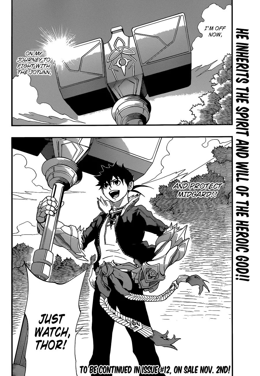 Midgard no Shugosha - Re-Birth of Norse Mythology Chapter 1 page 68 - Chapter 1: Volition