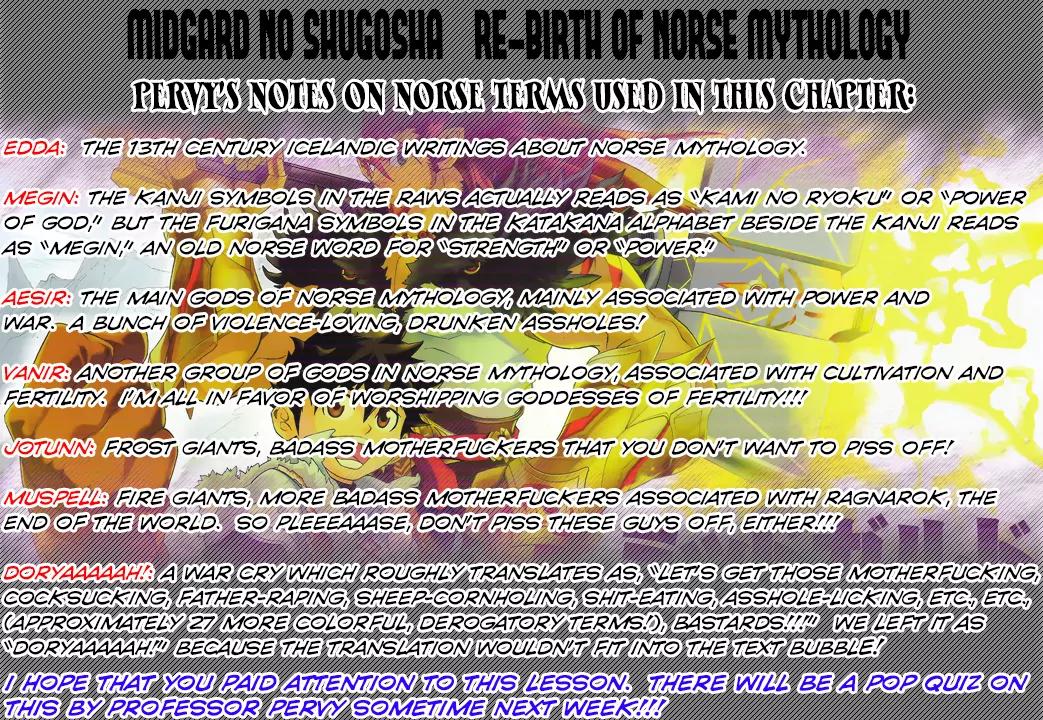 Midgard no Shugosha - Re-Birth of Norse Mythology Chapter 1 page 69 - Chapter 1: Volition
