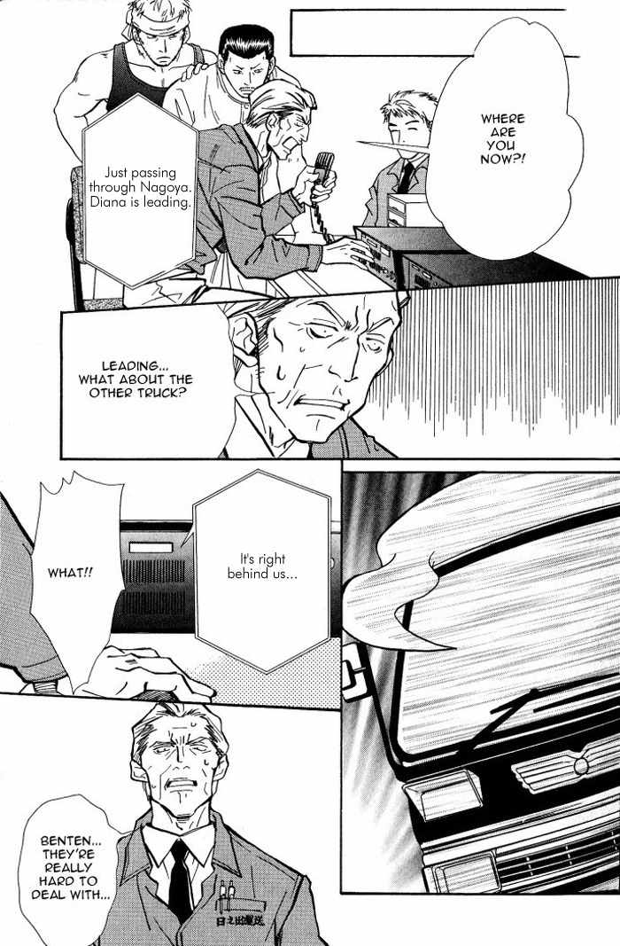 Midnight Carrier Chapter 1 page 24 - Chapter 1