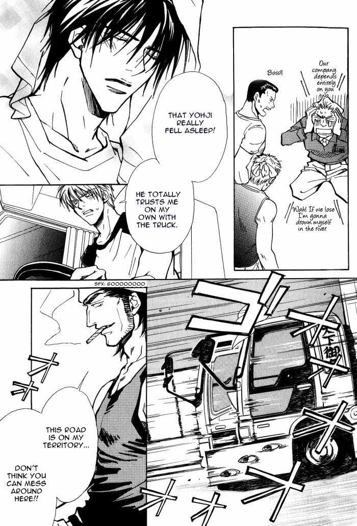 Midnight Carrier Chapter 1 page 26 - Chapter 1