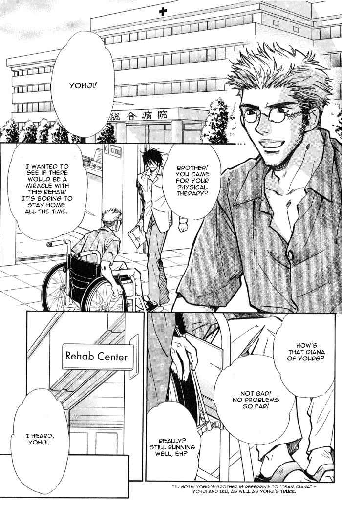 Midnight Carrier Chapter 2 page 14 - Chapter 2