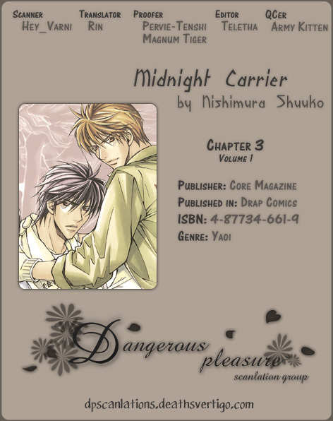 Midnight Carrier Chapter 3 page 30 - Chapter 3