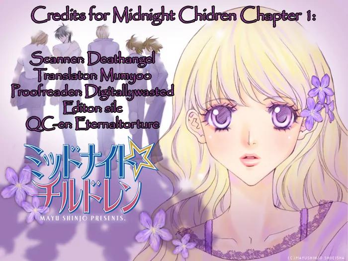 Midnight Children Chapter 1 page 1 - Chapter 1