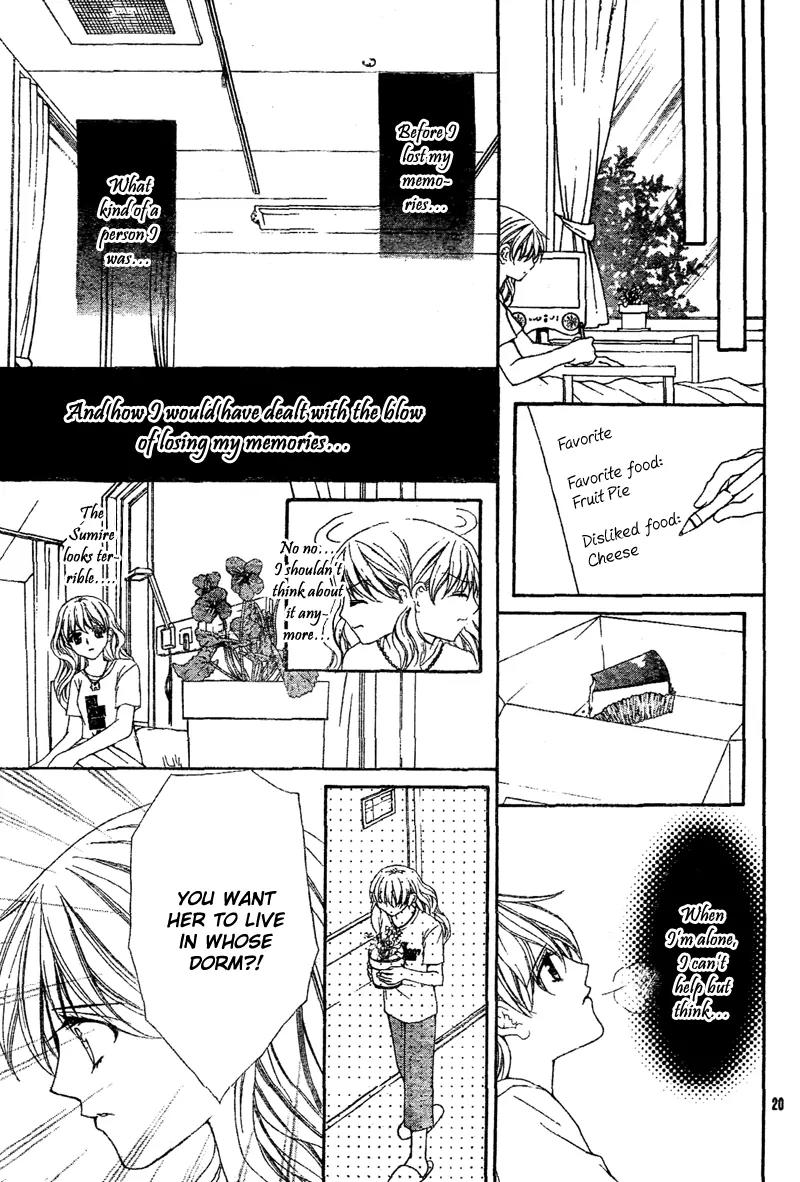 Midnight Children Chapter 2 page 21 - Chapter 2