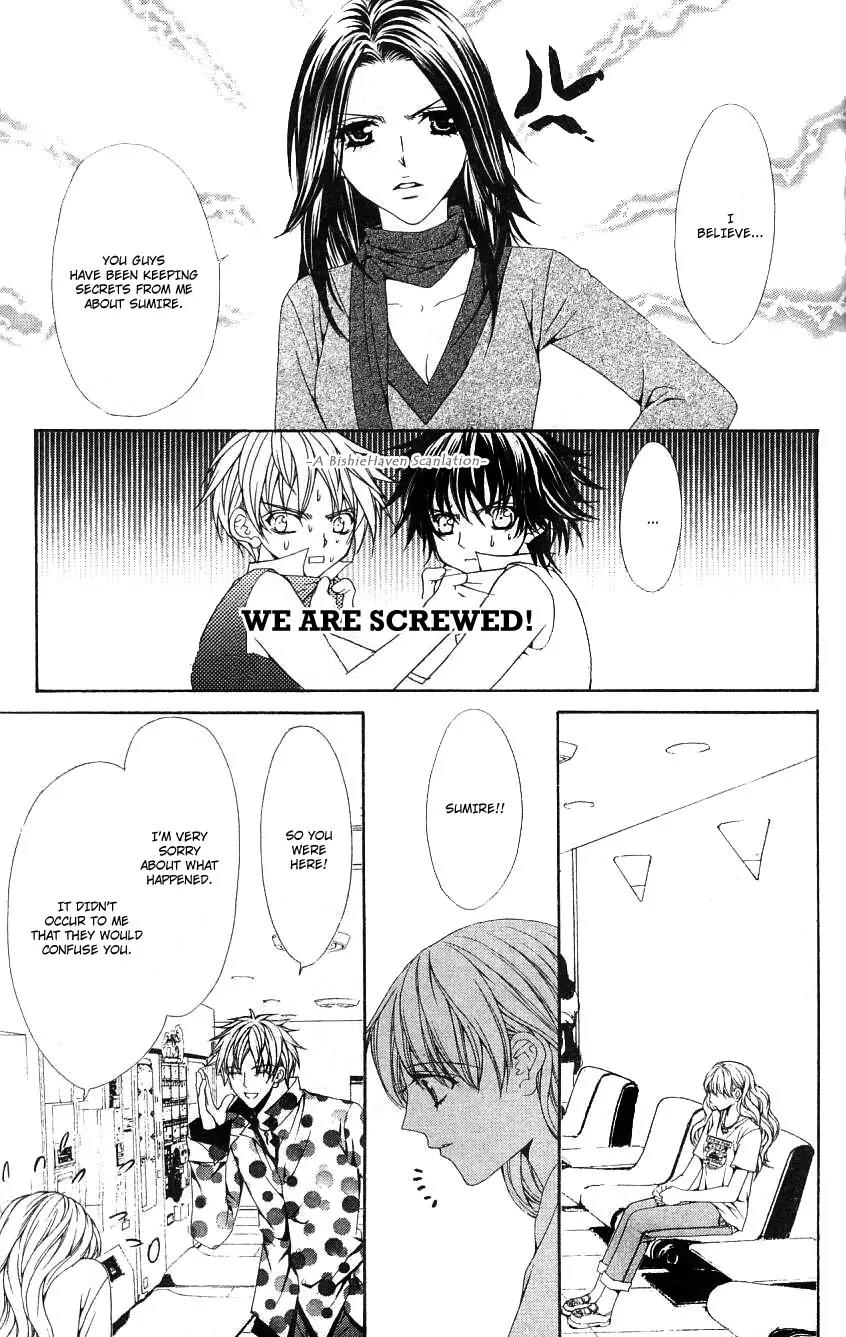 Midnight Children Chapter 4.2 page 10 - Chapter 4.2 (b)