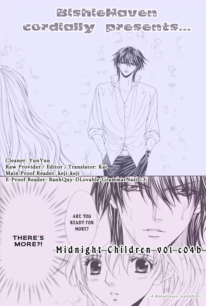 Midnight Children Chapter 4.2 page 2 - Chapter 4.2 (b)