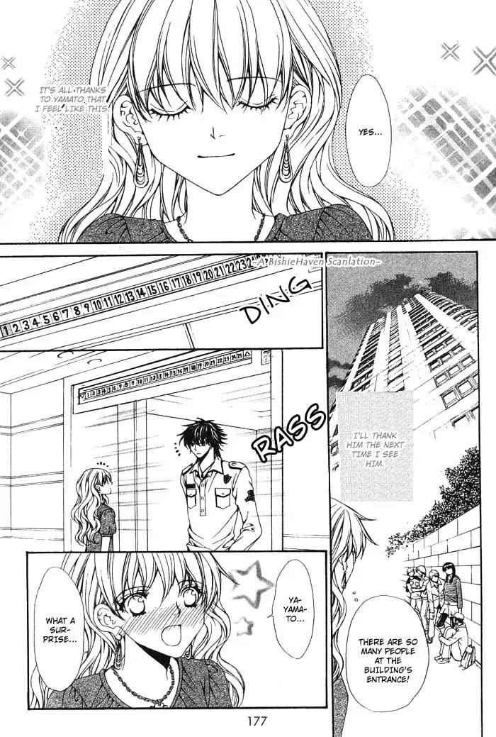 Midnight Children Chapter 4.2 page 20 - Chapter 4.2 (b)
