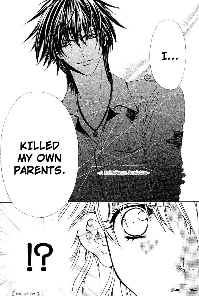 Midnight Children Chapter 4.2 page 24 - Chapter 4.2 (b)