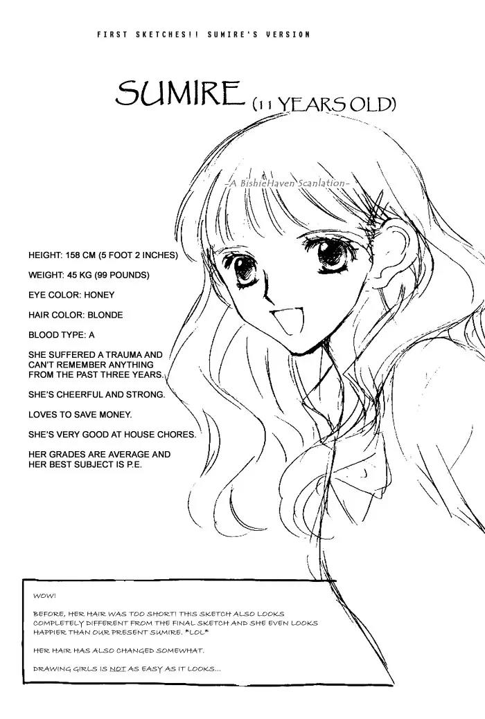 Midnight Children Chapter 4.2 page 25 - Chapter 4.2 (b)
