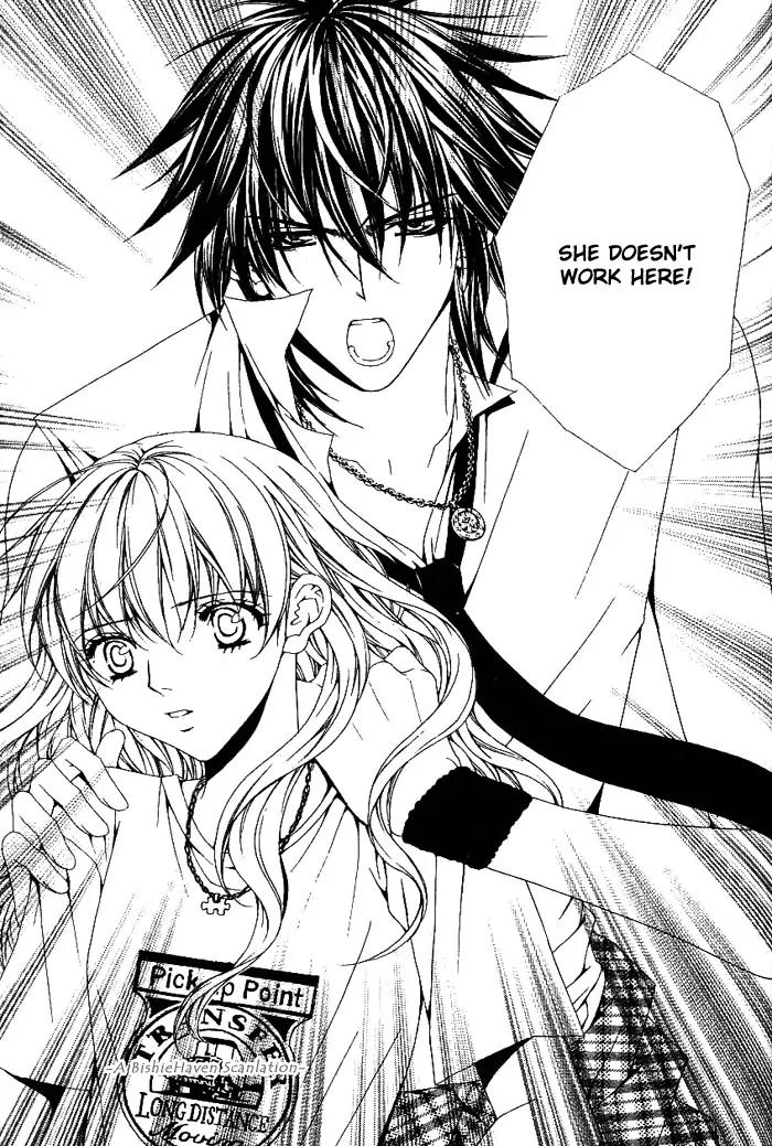 Midnight Children Chapter 4.2 page 4 - Chapter 4.2 (b)