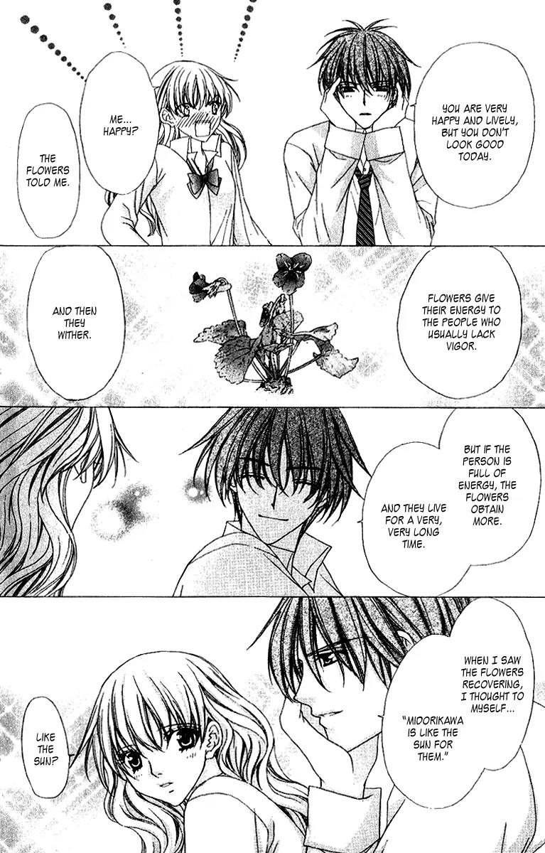 Midnight Children Chapter 7 page 14 - Chapter 7