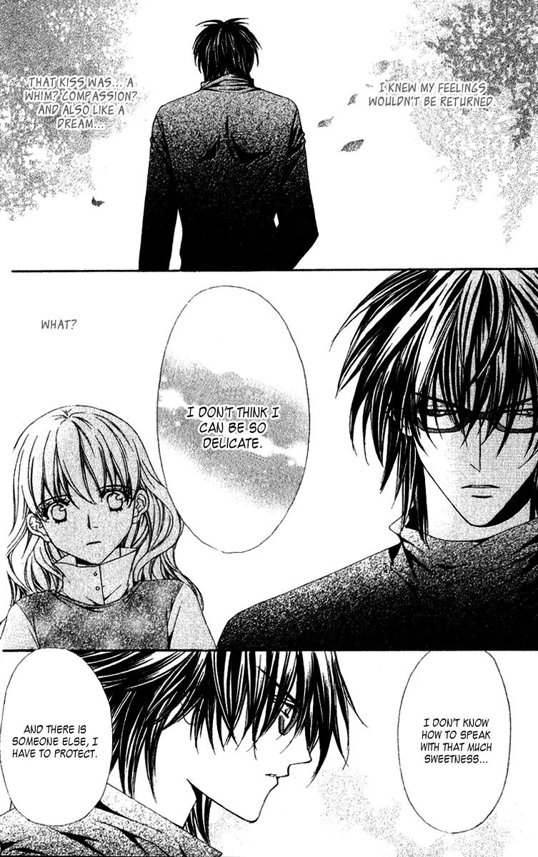 Midnight Children Chapter 7 page 44 - Chapter 7