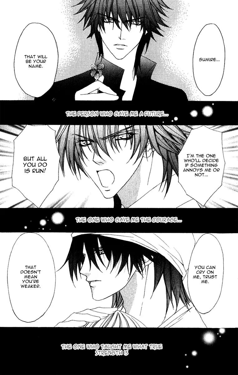 Midnight Children Chapter 8 page 33 - Chapter 8