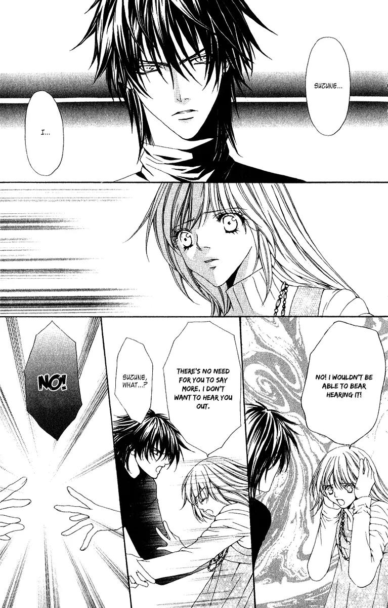 Midnight Children Chapter 8 page 7 - Chapter 8