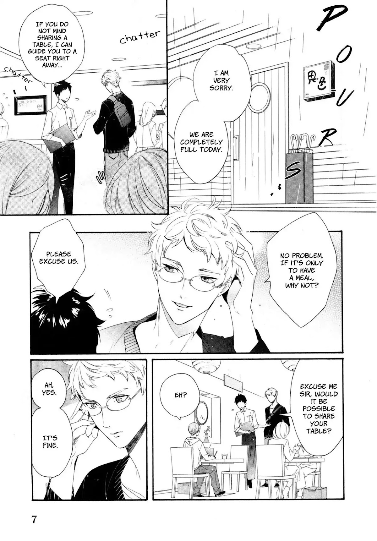 Midnight Feeding in That Room Chapter 1 page 12 - Chapter 1: The Next Time We Meet, The Crimson Flower Will Bloom