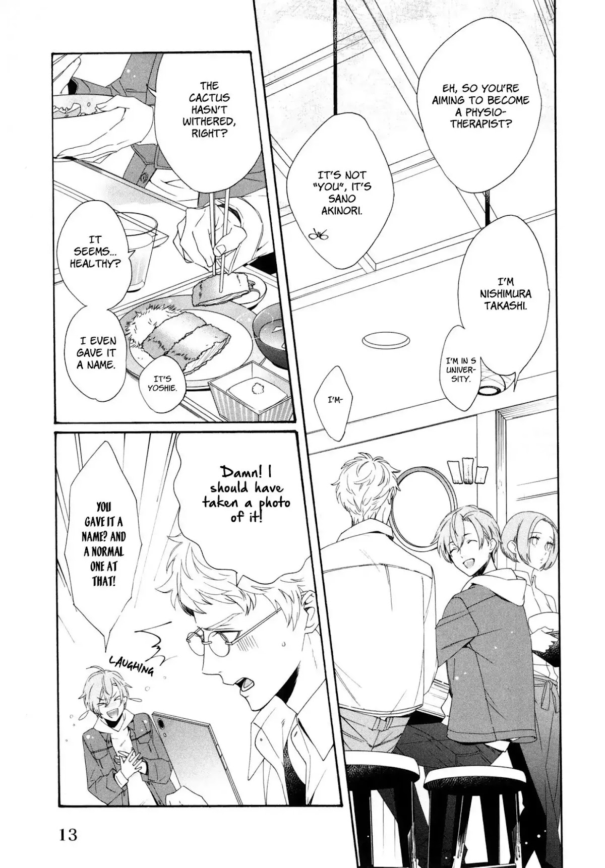 Midnight Feeding in That Room Chapter 1 page 18 - Chapter 1: The Next Time We Meet, The Crimson Flower Will Bloom