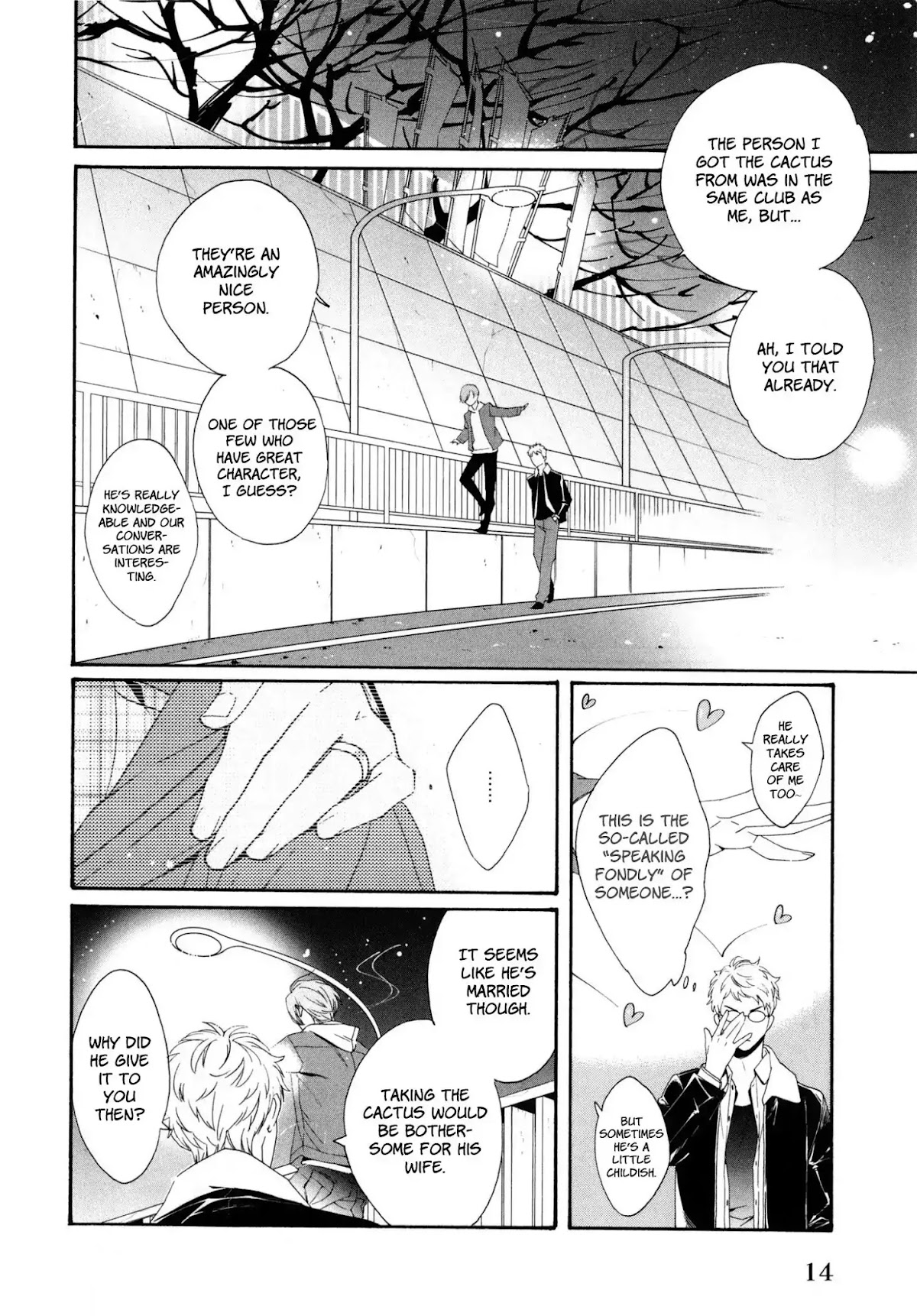 Midnight Feeding in That Room Chapter 1 page 19 - Chapter 1: The Next Time We Meet, The Crimson Flower Will Bloom