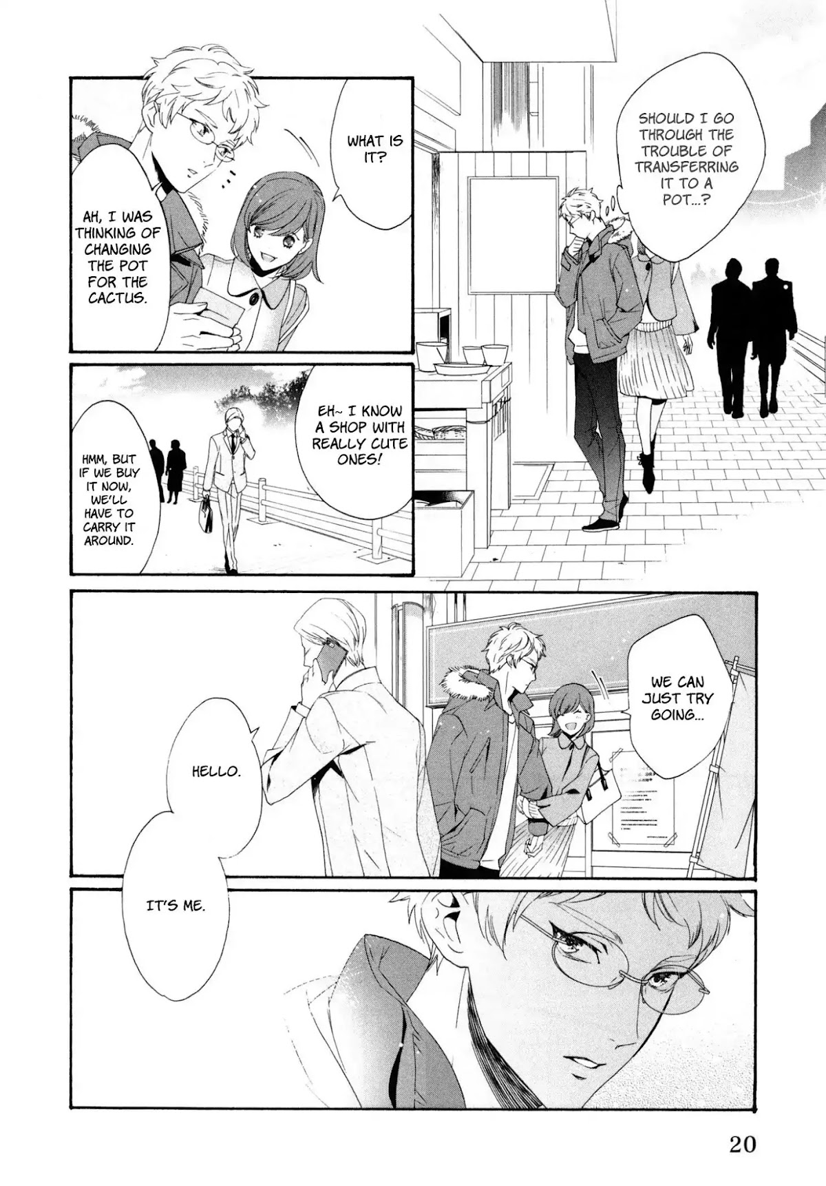 Midnight Feeding in That Room Chapter 1 page 25 - Chapter 1: The Next Time We Meet, The Crimson Flower Will Bloom
