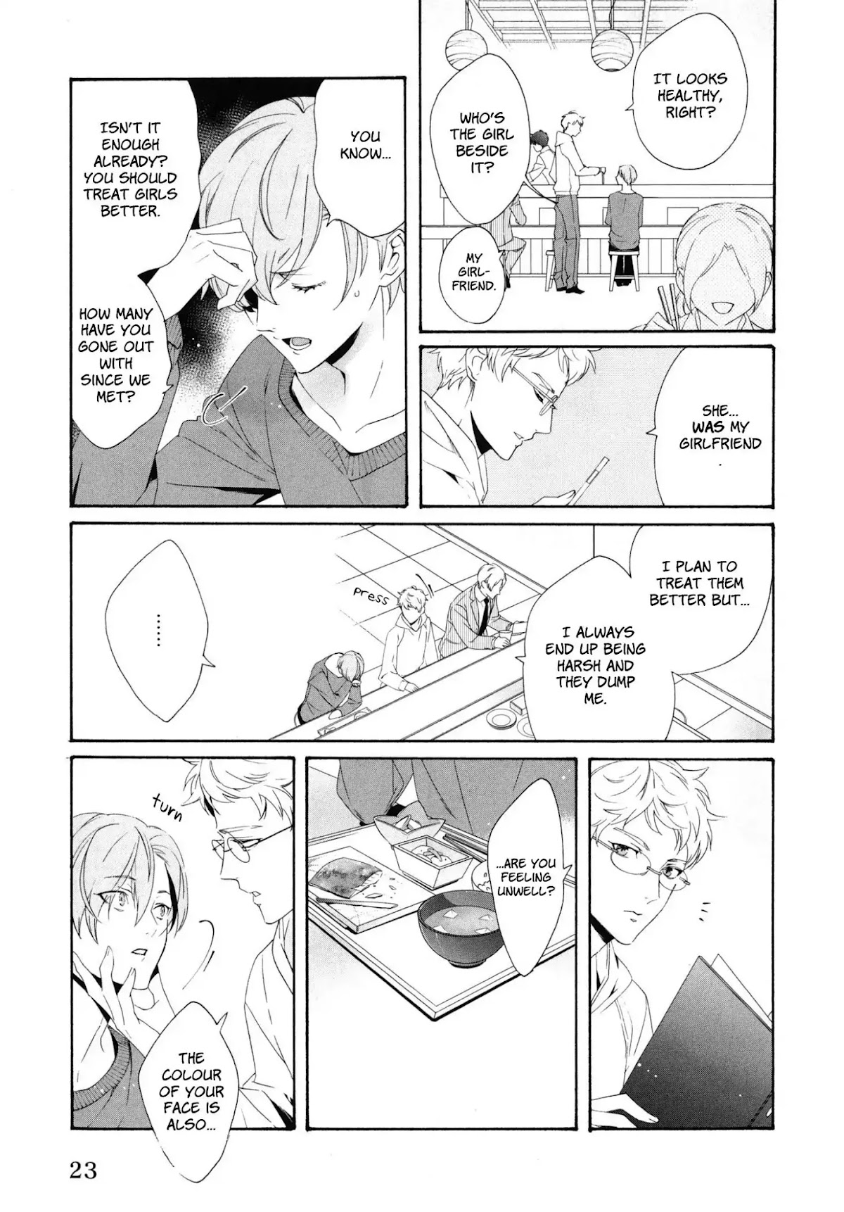 Midnight Feeding in That Room Chapter 1 page 28 - Chapter 1: The Next Time We Meet, The Crimson Flower Will Bloom
