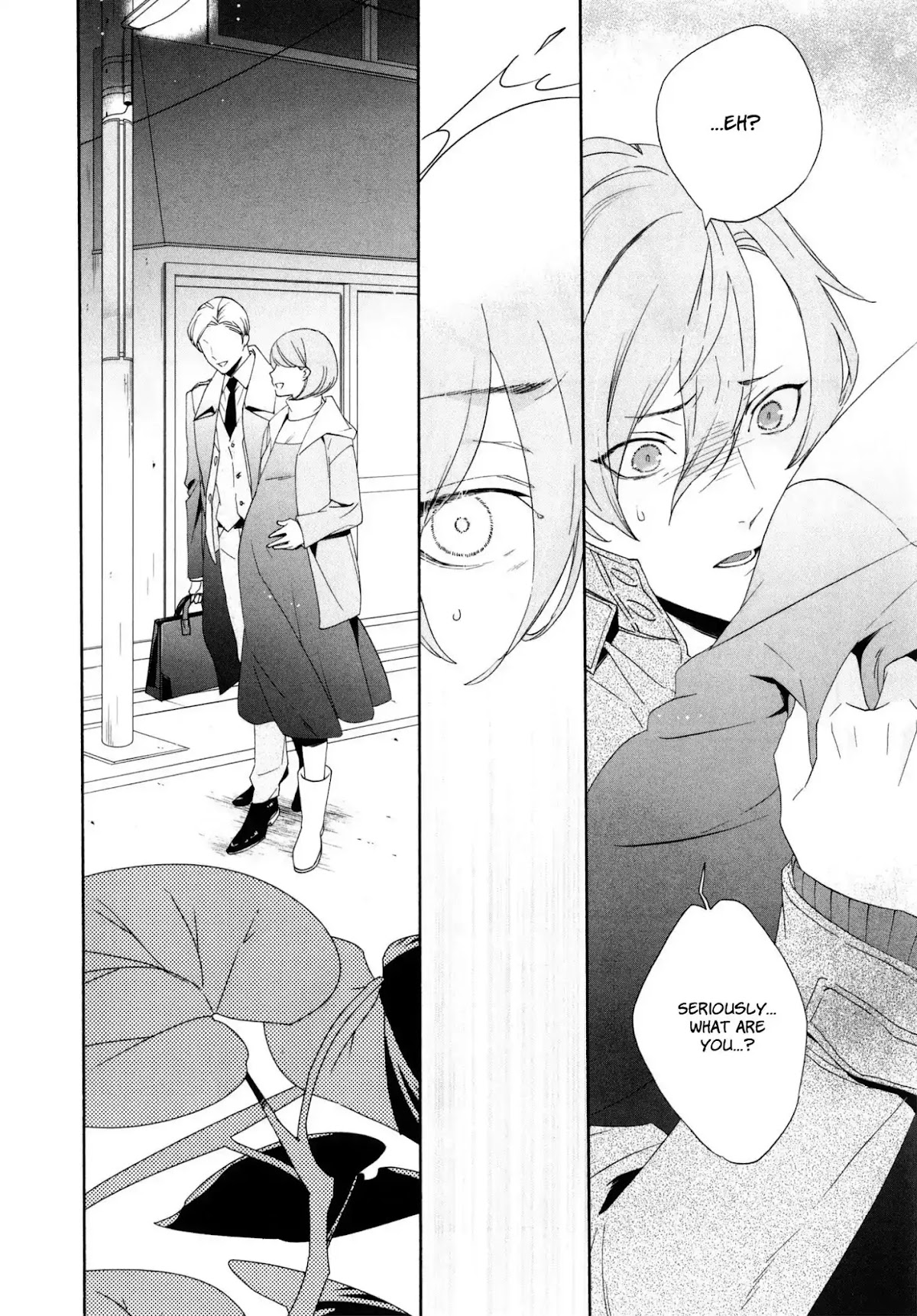 Midnight Feeding in That Room Chapter 1 page 33 - Chapter 1: The Next Time We Meet, The Crimson Flower Will Bloom