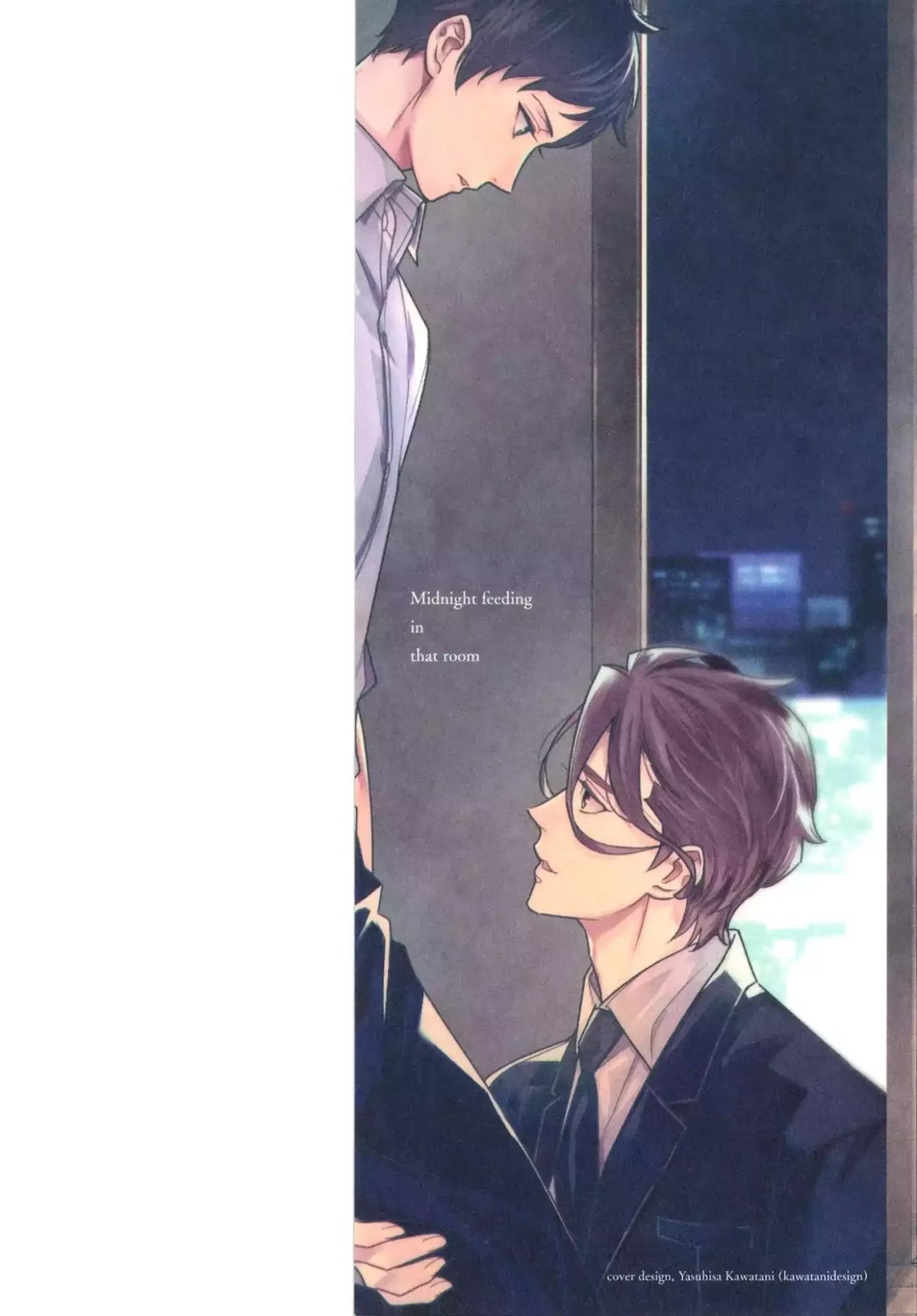 Midnight Feeding in That Room Chapter 1 page 5 - Chapter 1: The Next Time We Meet, The Crimson Flower Will Bloom