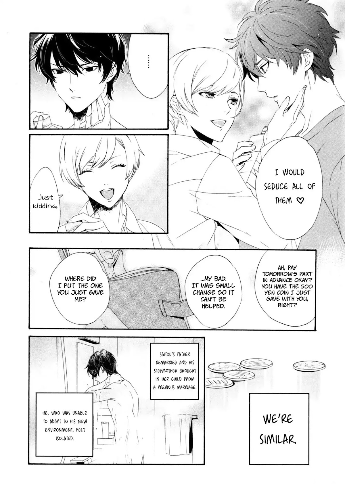 Midnight Feeding in That Room Chapter 2 page 11 - Chapter 2: Unable to Reach Neither Love Nor Friendship