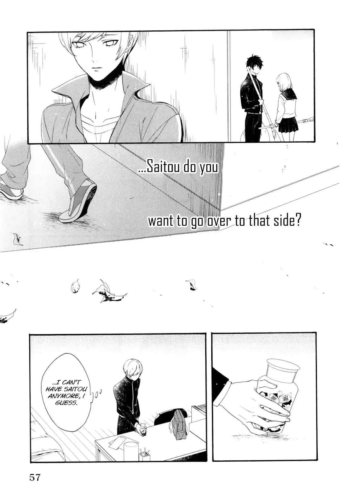 Midnight Feeding in That Room Chapter 2 page 22 - Chapter 2: Unable to Reach Neither Love Nor Friendship