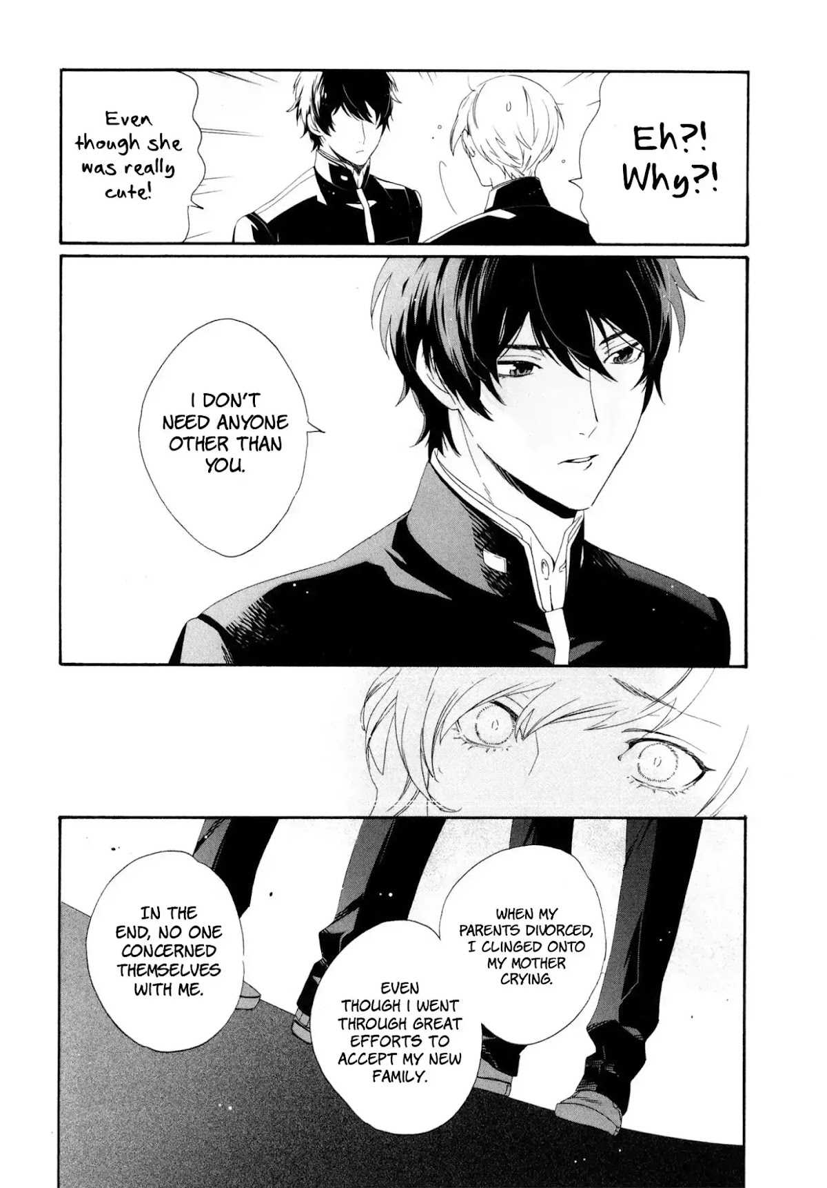 Midnight Feeding in That Room Chapter 2 page 27 - Chapter 2: Unable to Reach Neither Love Nor Friendship