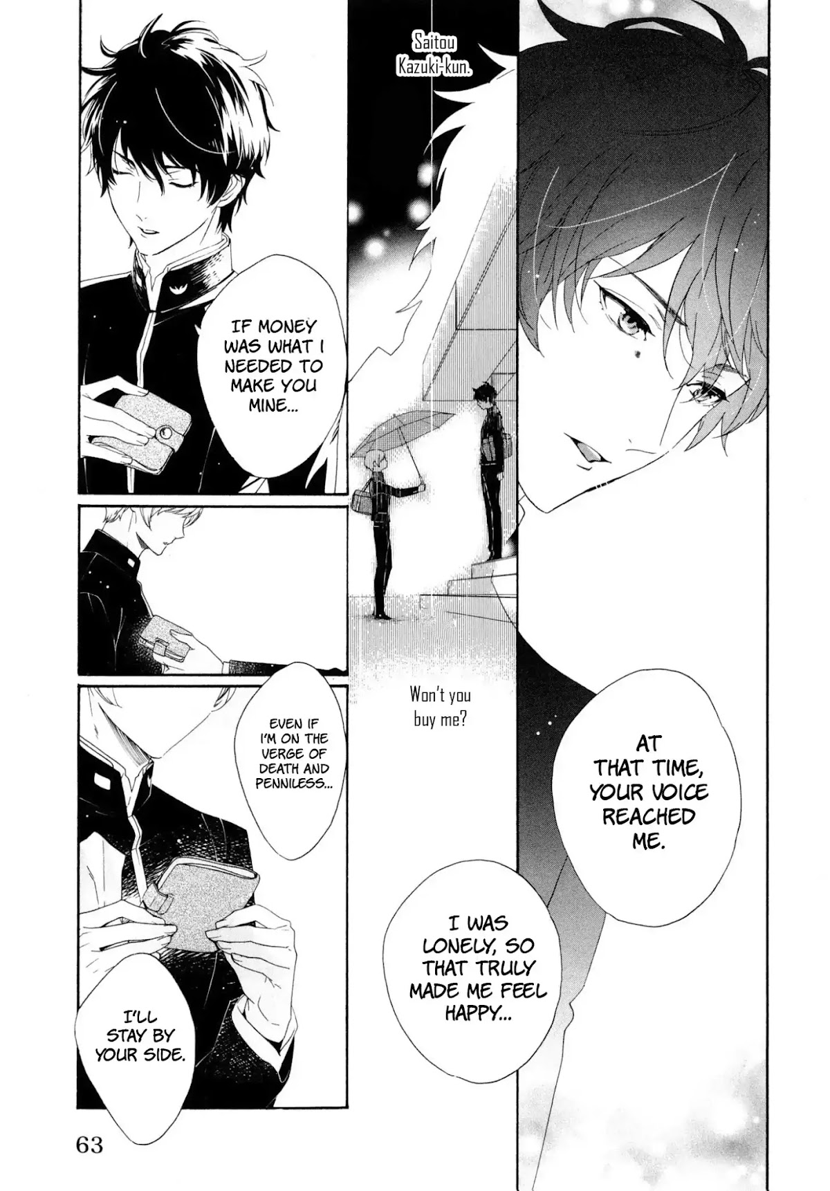 Midnight Feeding in That Room Chapter 2 page 28 - Chapter 2: Unable to Reach Neither Love Nor Friendship
