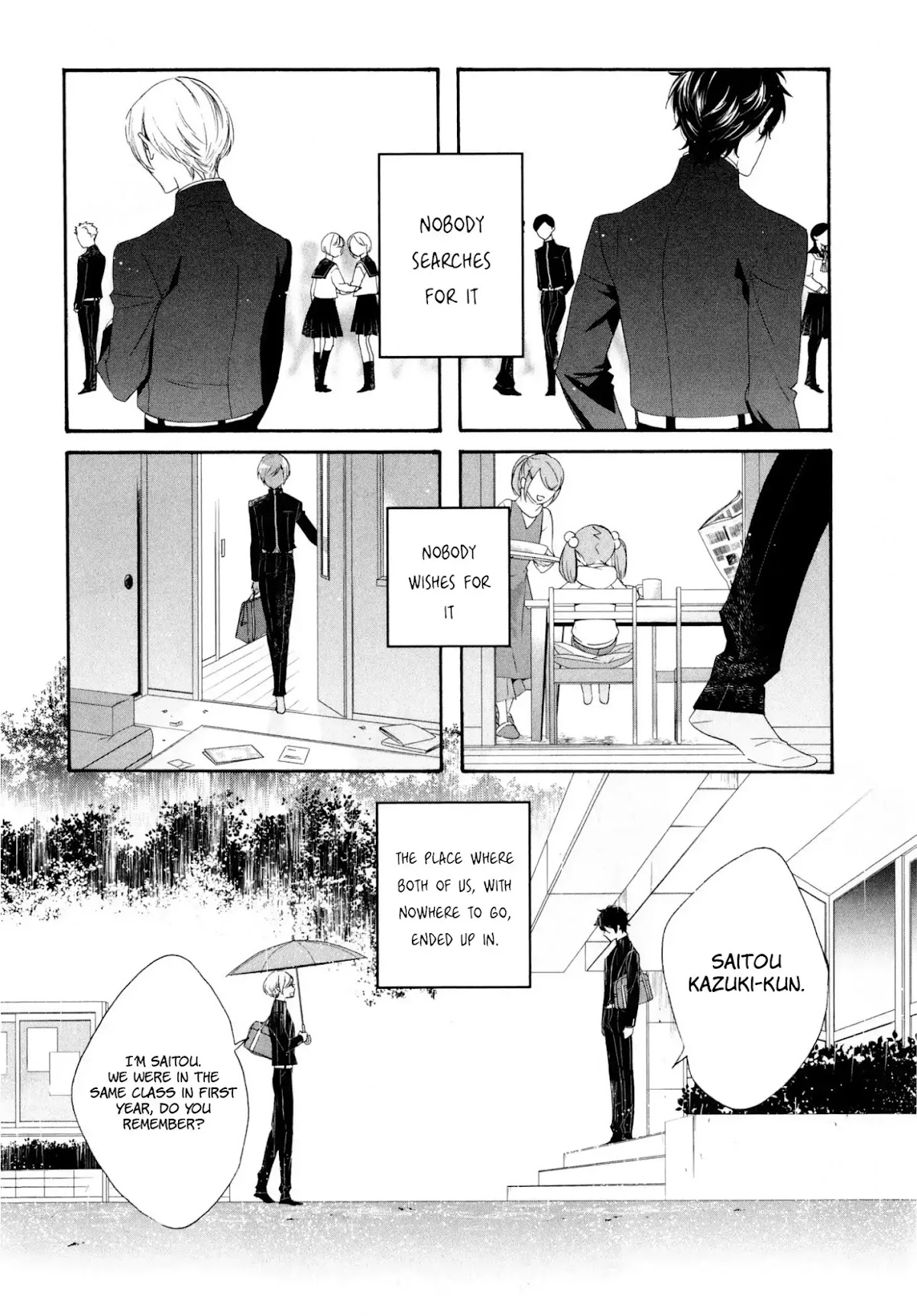 Midnight Feeding in That Room Chapter 2 page 3 - Chapter 2: Unable to Reach Neither Love Nor Friendship