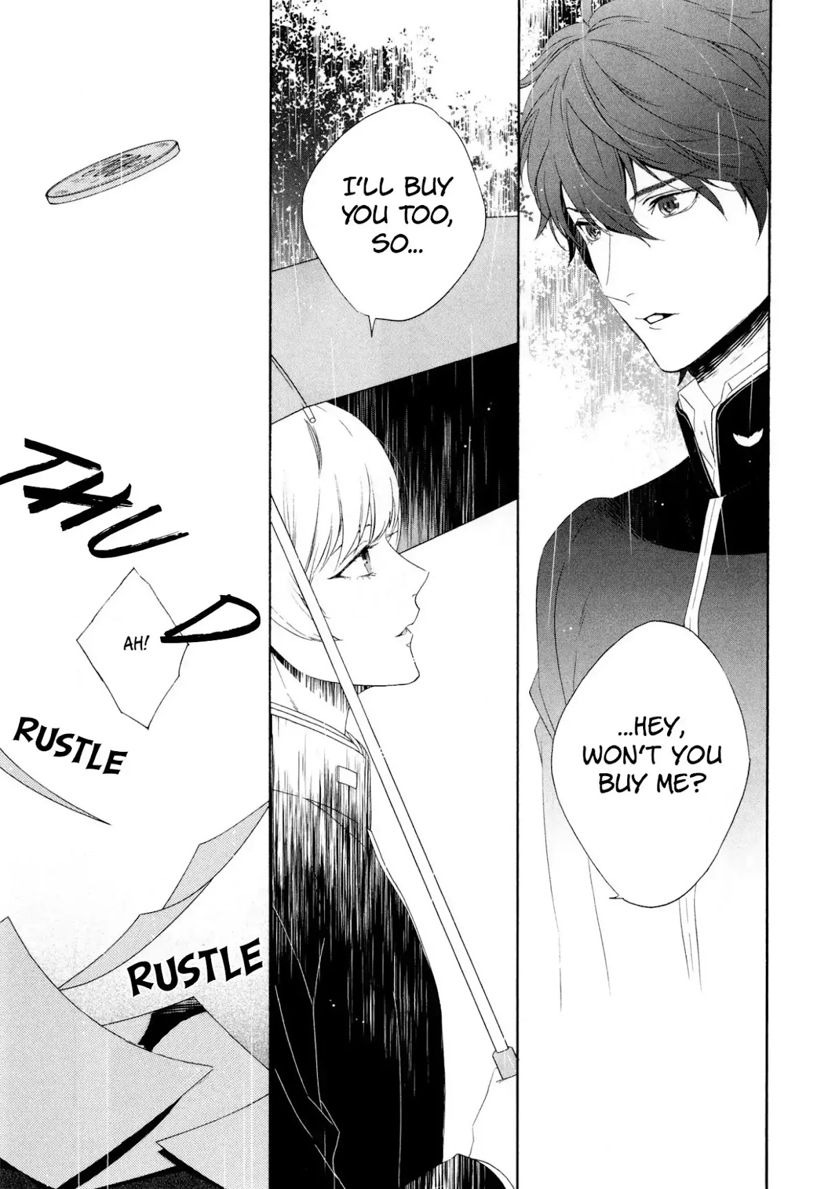 Midnight Feeding in That Room Chapter 2 page 4 - Chapter 2: Unable to Reach Neither Love Nor Friendship