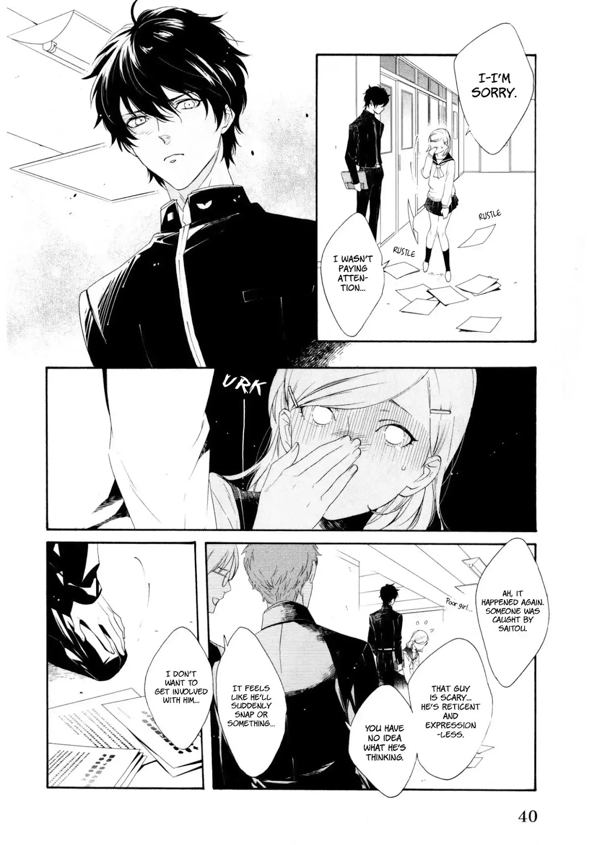Midnight Feeding in That Room Chapter 2 page 5 - Chapter 2: Unable to Reach Neither Love Nor Friendship