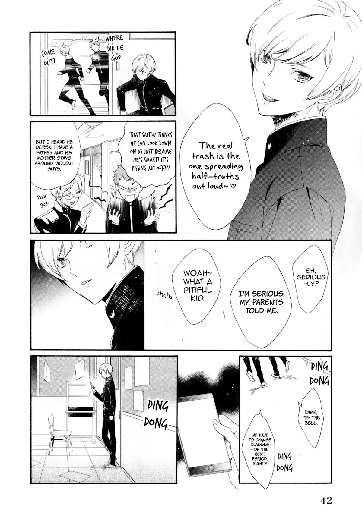 Midnight Feeding in That Room Chapter 2 page 7 - Chapter 2: Unable to Reach Neither Love Nor Friendship