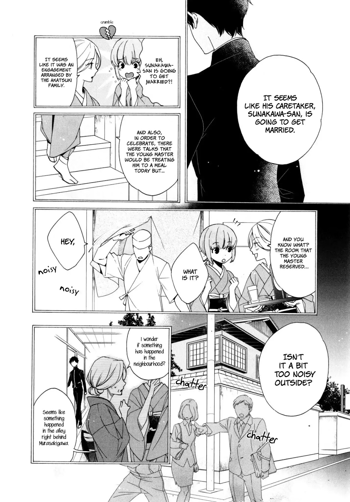 Midnight Feeding in That Room Chapter 3 page 13 - Chapter 3: Midnight Feeding In That Room Part 1