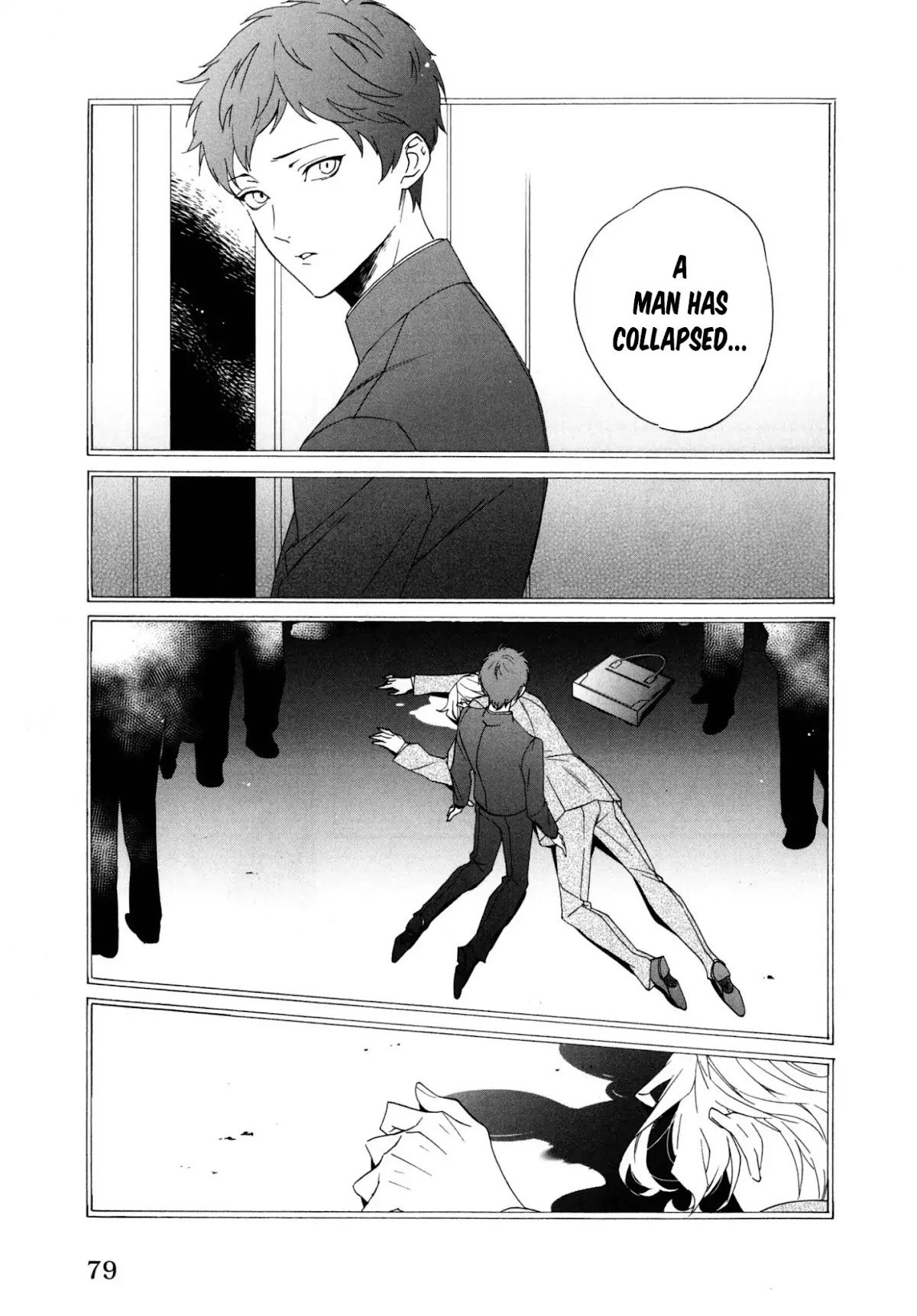 Midnight Feeding in That Room Chapter 3 page 14 - Chapter 3: Midnight Feeding In That Room Part 1