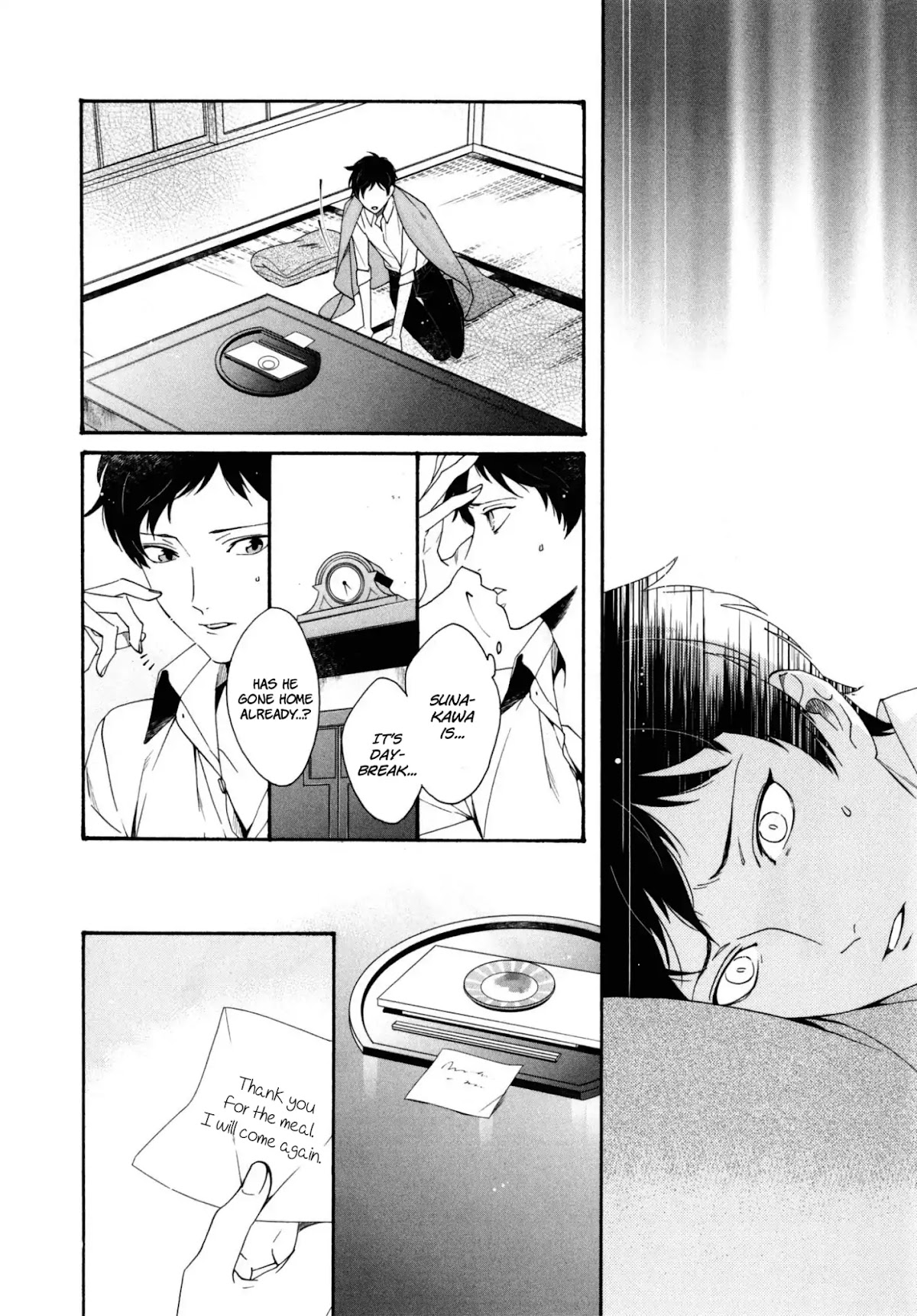 Midnight Feeding in That Room Chapter 3 page 15 - Chapter 3: Midnight Feeding In That Room Part 1
