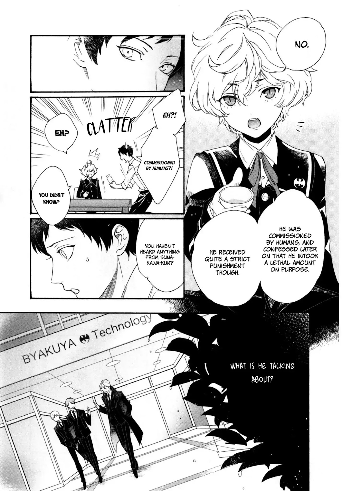 Midnight Feeding in That Room Chapter 3 page 20 - Chapter 3: Midnight Feeding In That Room Part 1