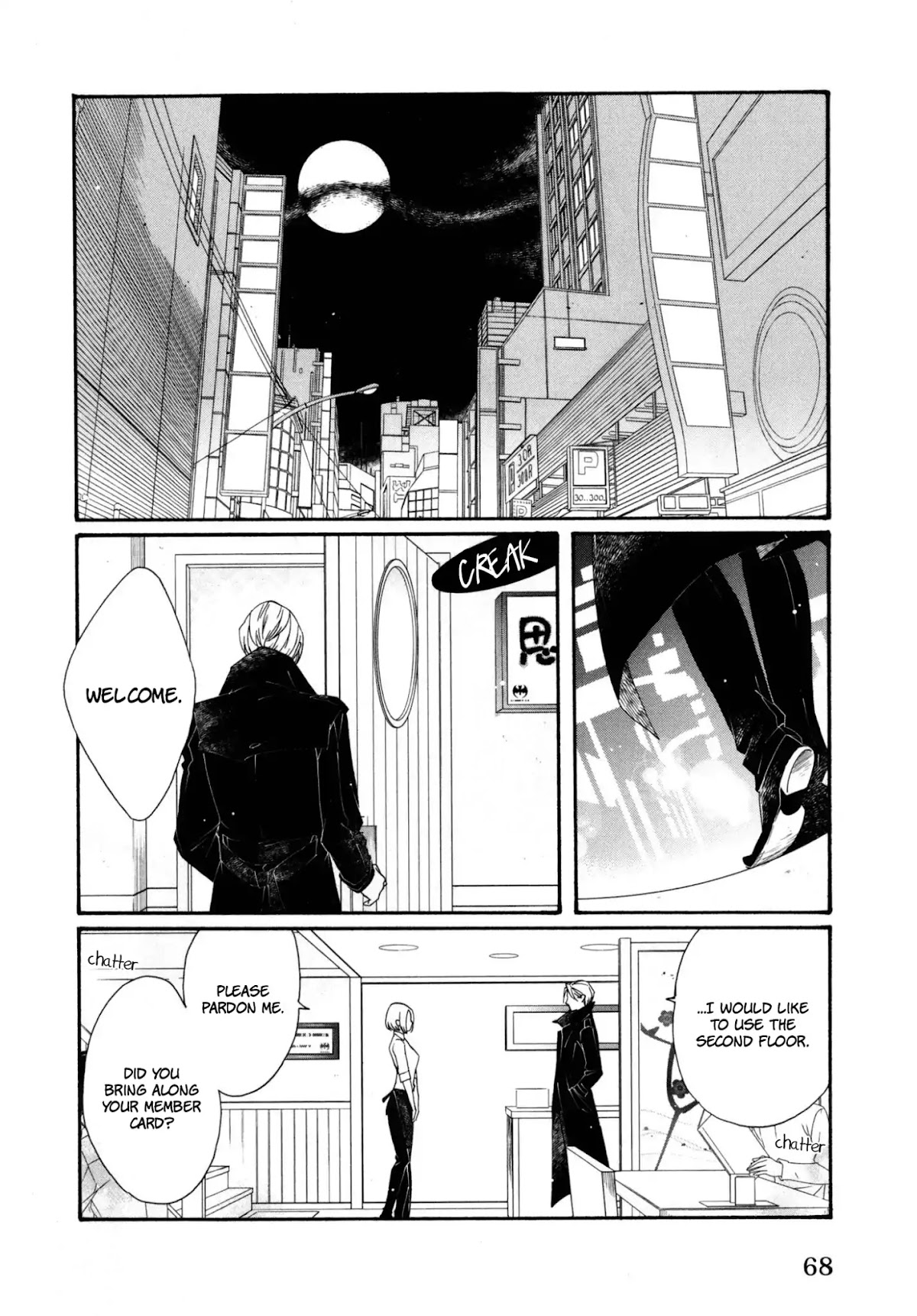 Midnight Feeding in That Room Chapter 3 page 3 - Chapter 3: Midnight Feeding In That Room Part 1