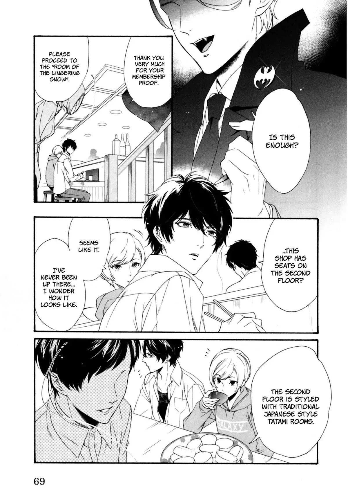 Midnight Feeding in That Room Chapter 3 page 4 - Chapter 3: Midnight Feeding In That Room Part 1