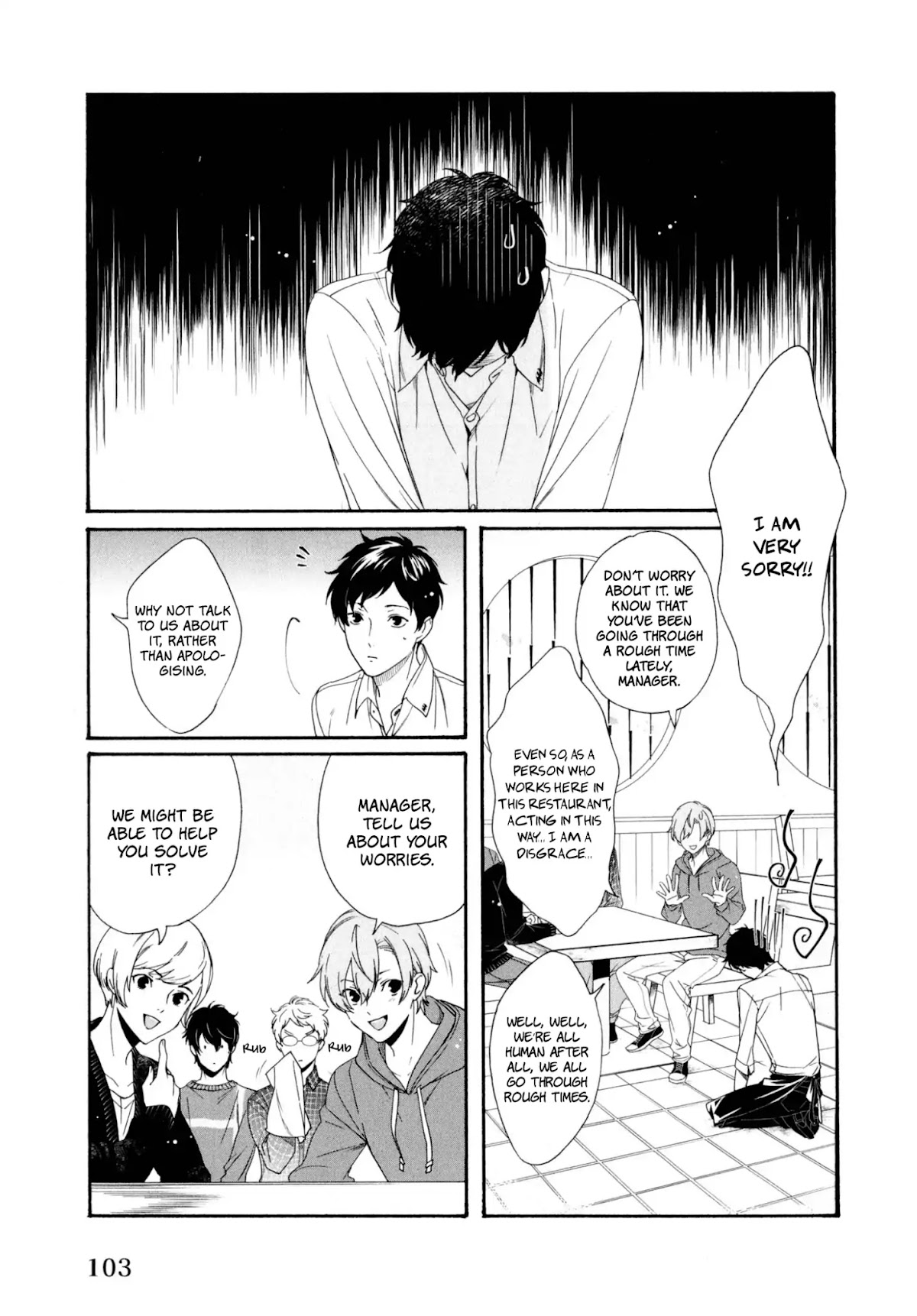 Midnight Feeding in That Room Chapter 4 page 10 - Chapter 4: Midnight Feeding in That Room Last Part