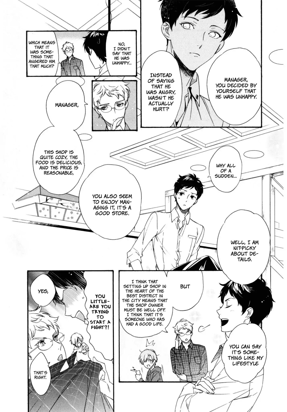 Midnight Feeding in That Room Chapter 4 page 14 - Chapter 4: Midnight Feeding in That Room Last Part
