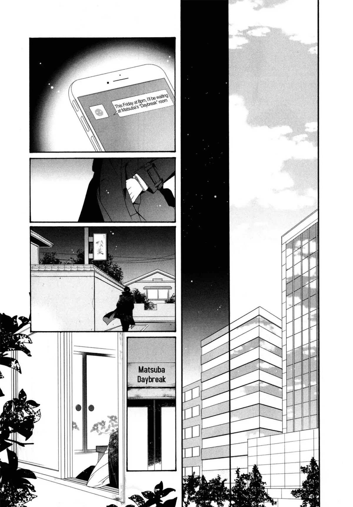 Midnight Feeding in That Room Chapter 4 page 18 - Chapter 4: Midnight Feeding in That Room Last Part