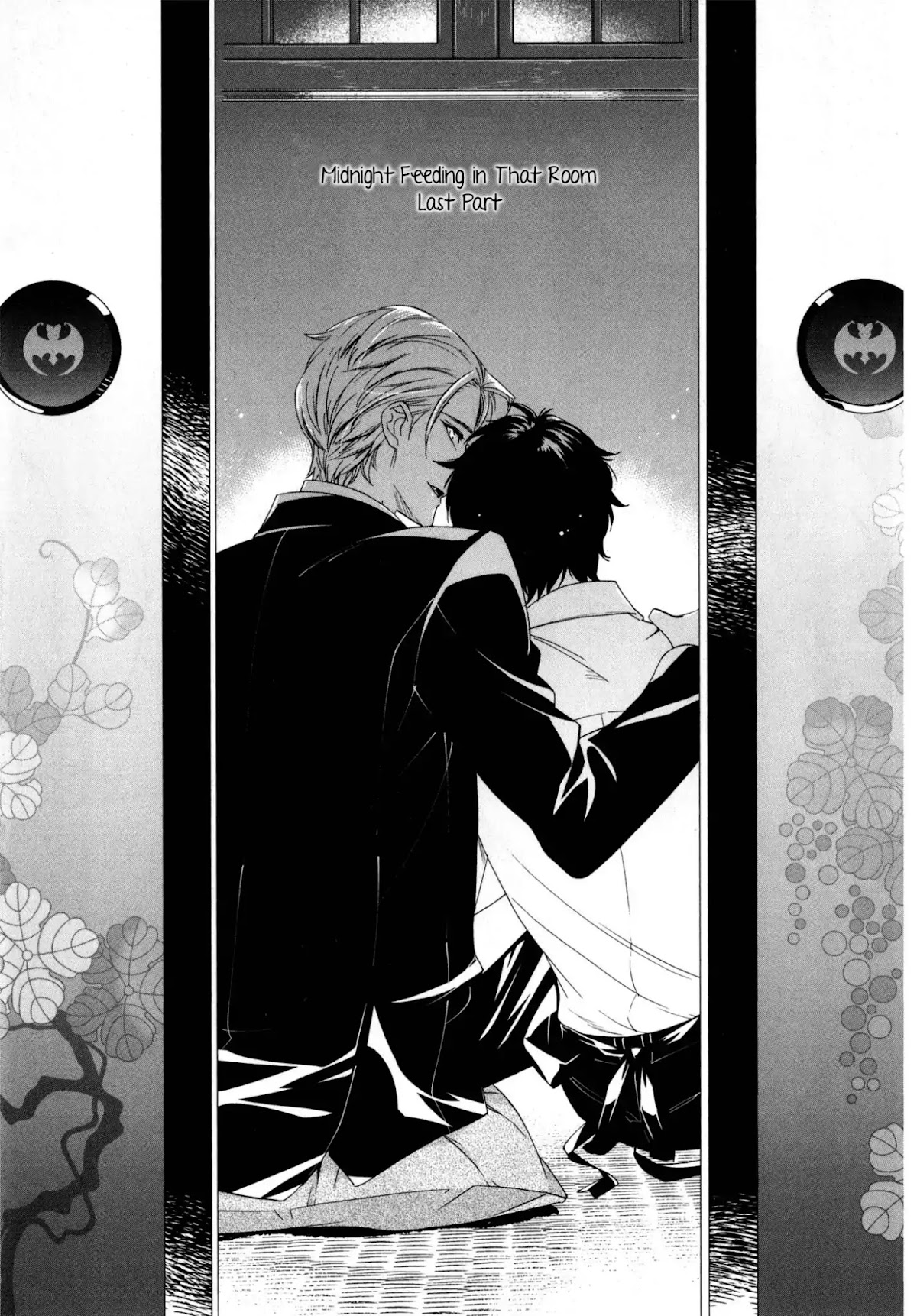 Midnight Feeding in That Room Chapter 4 page 2 - Chapter 4: Midnight Feeding in That Room Last Part