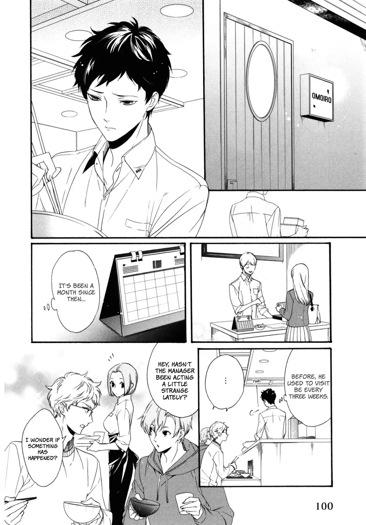 Midnight Feeding in That Room Chapter 4 page 7 - Chapter 4: Midnight Feeding in That Room Last Part