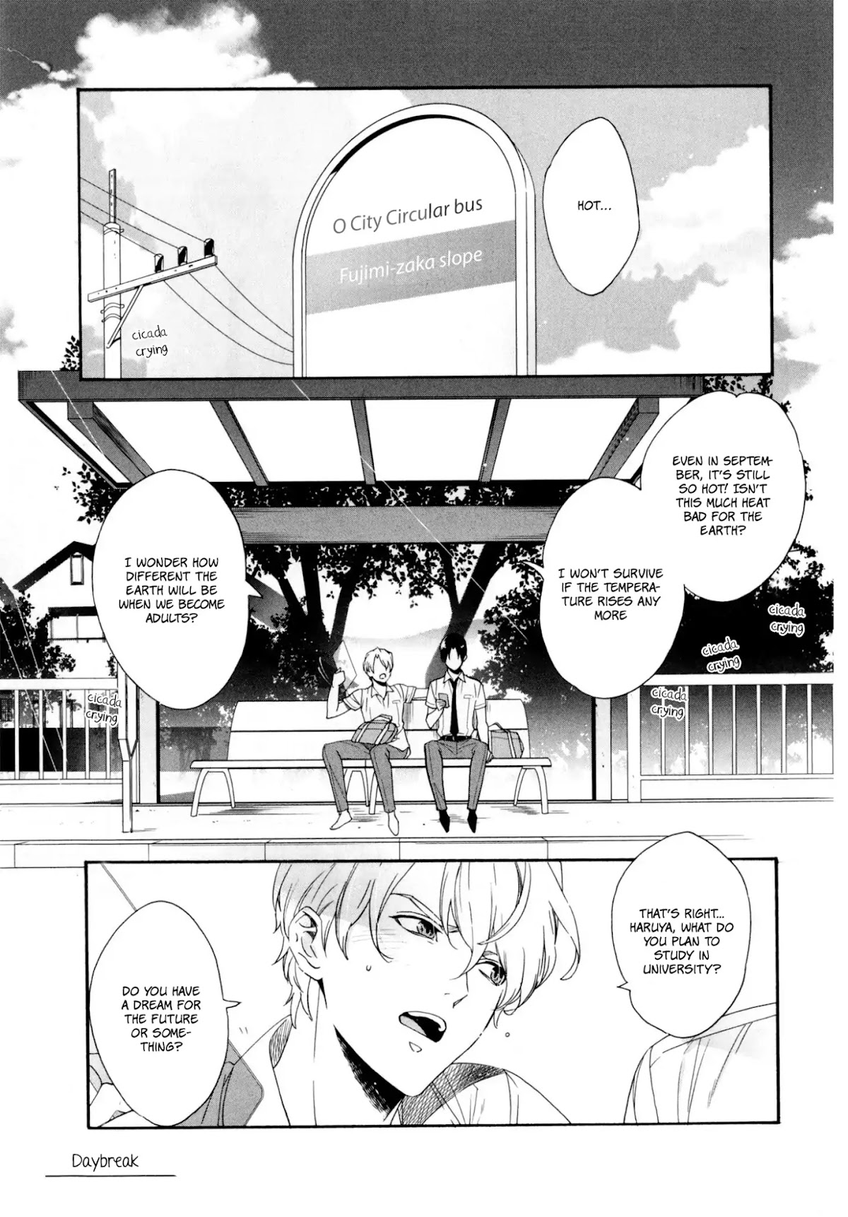 Midnight Feeding in That Room Chapter 5.5 page 3 - Chapter 5.5: Daybreak