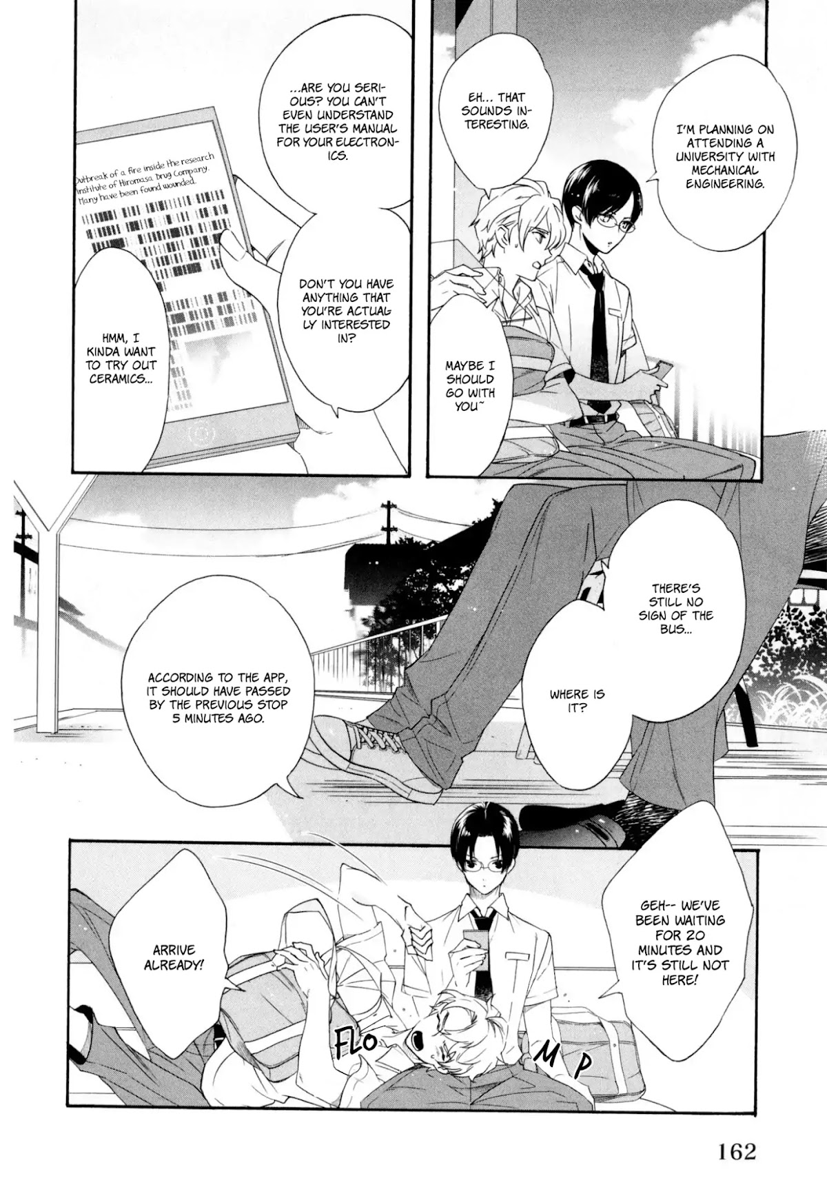 Midnight Feeding in That Room Chapter 5.5 page 4 - Chapter 5.5: Daybreak