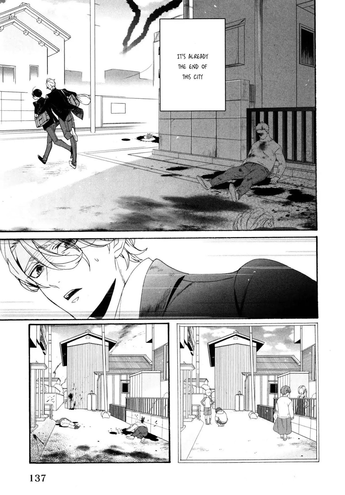 Midnight Feeding in That Room Chapter 5 page 10 - Chapter 5: Zombie Cycle