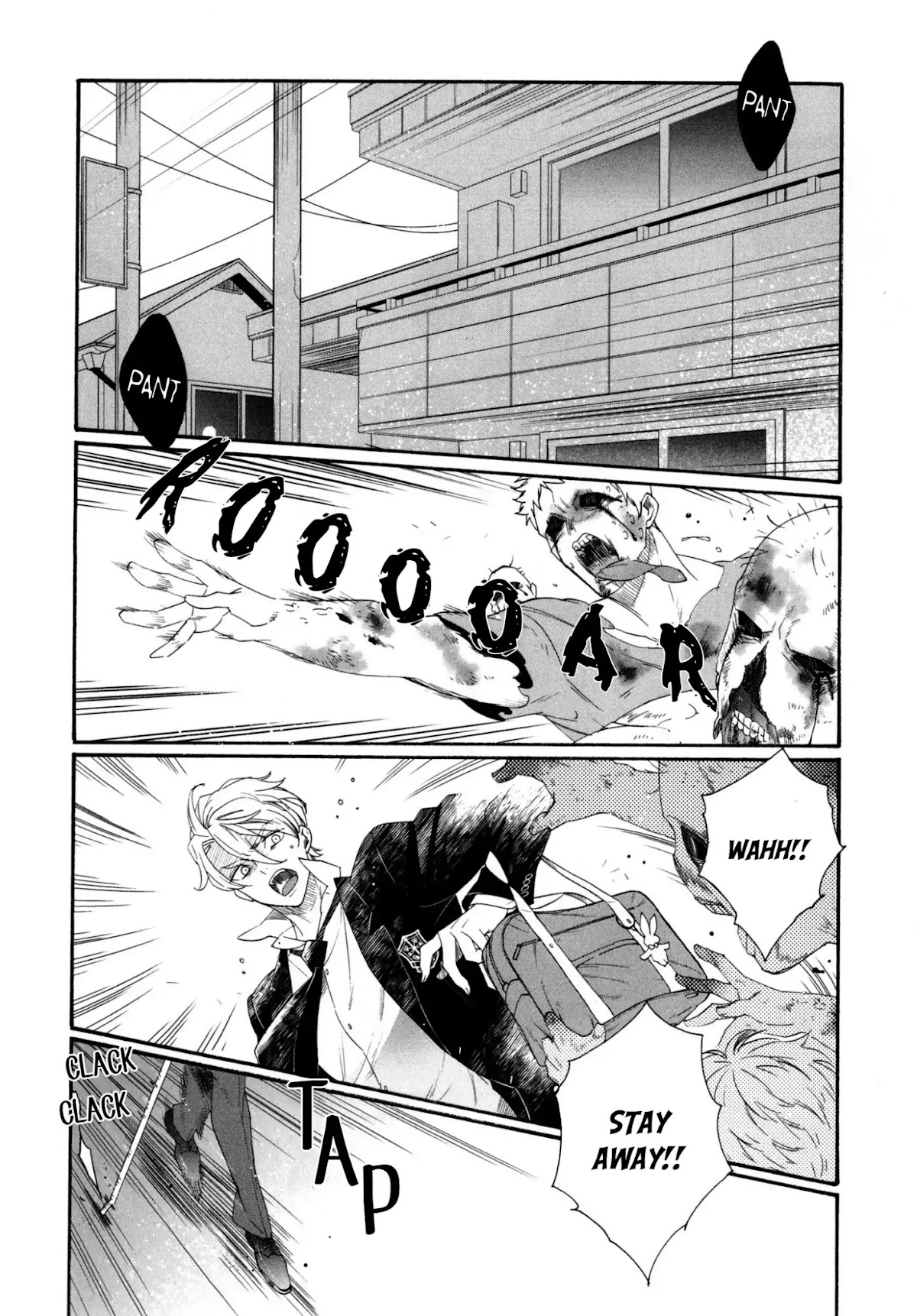 Midnight Feeding in That Room Chapter 5 page 3 - Chapter 5: Zombie Cycle