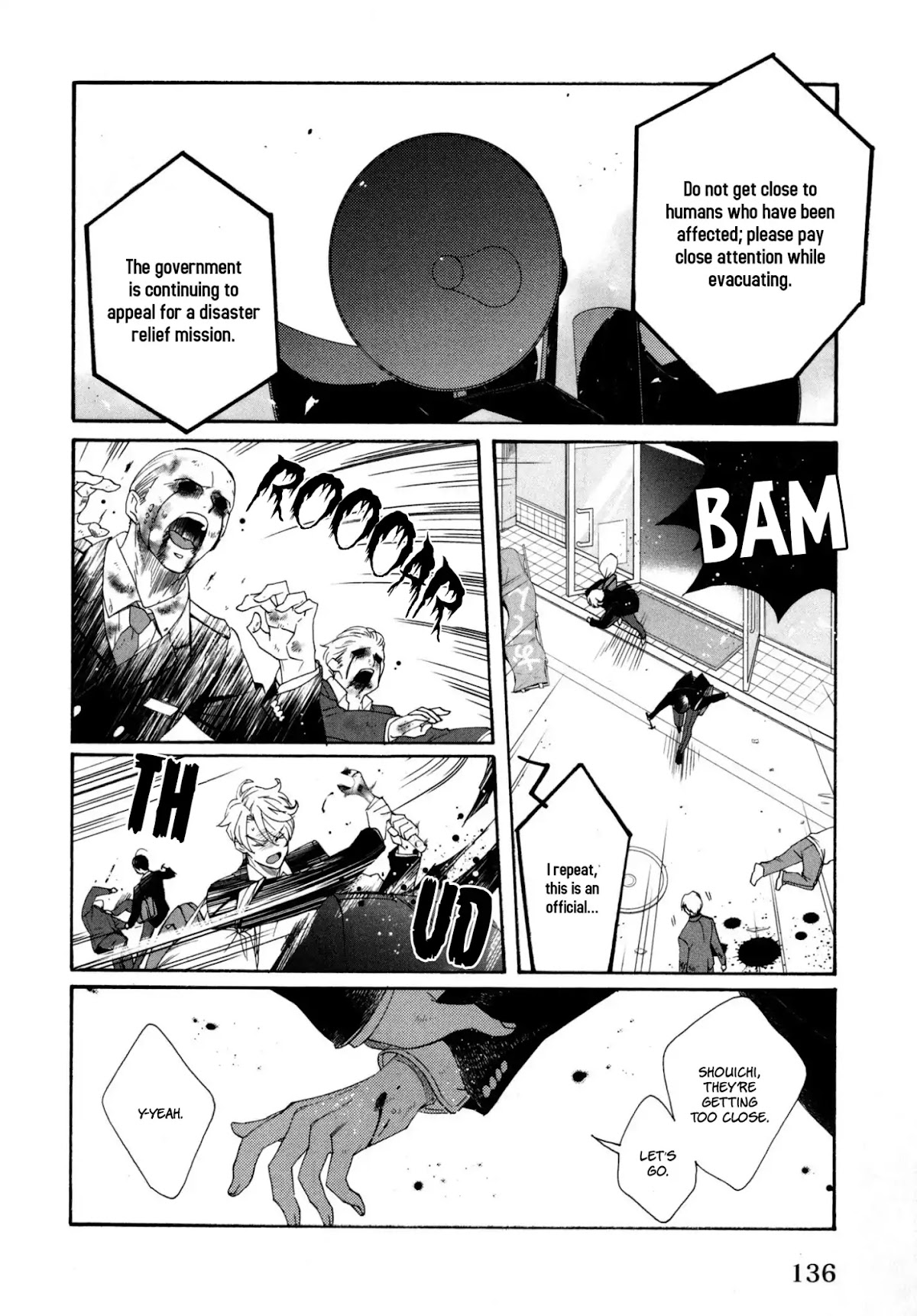 Midnight Feeding in That Room Chapter 5 page 9 - Chapter 5: Zombie Cycle