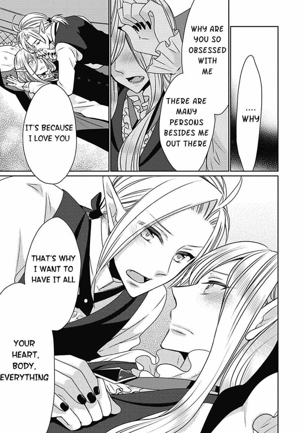 Midnight Make Love Chapter 1 page 14 - Chapter 1: Sleeping Forest Vampire